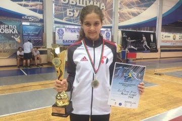 Pınar Miray Şişik Burgas Cup’ta da Zirveye Çıktı